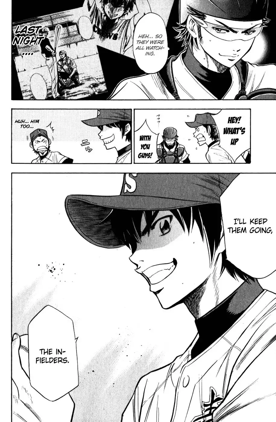 Diamond no Ace Chapter 80 20